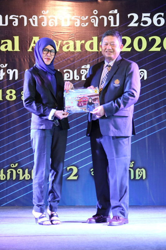 Annual Awards 2019 (105)